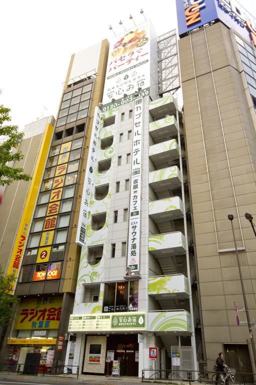 Anshin Oyado Akihabara Denkigaiten Tokio Exterior foto