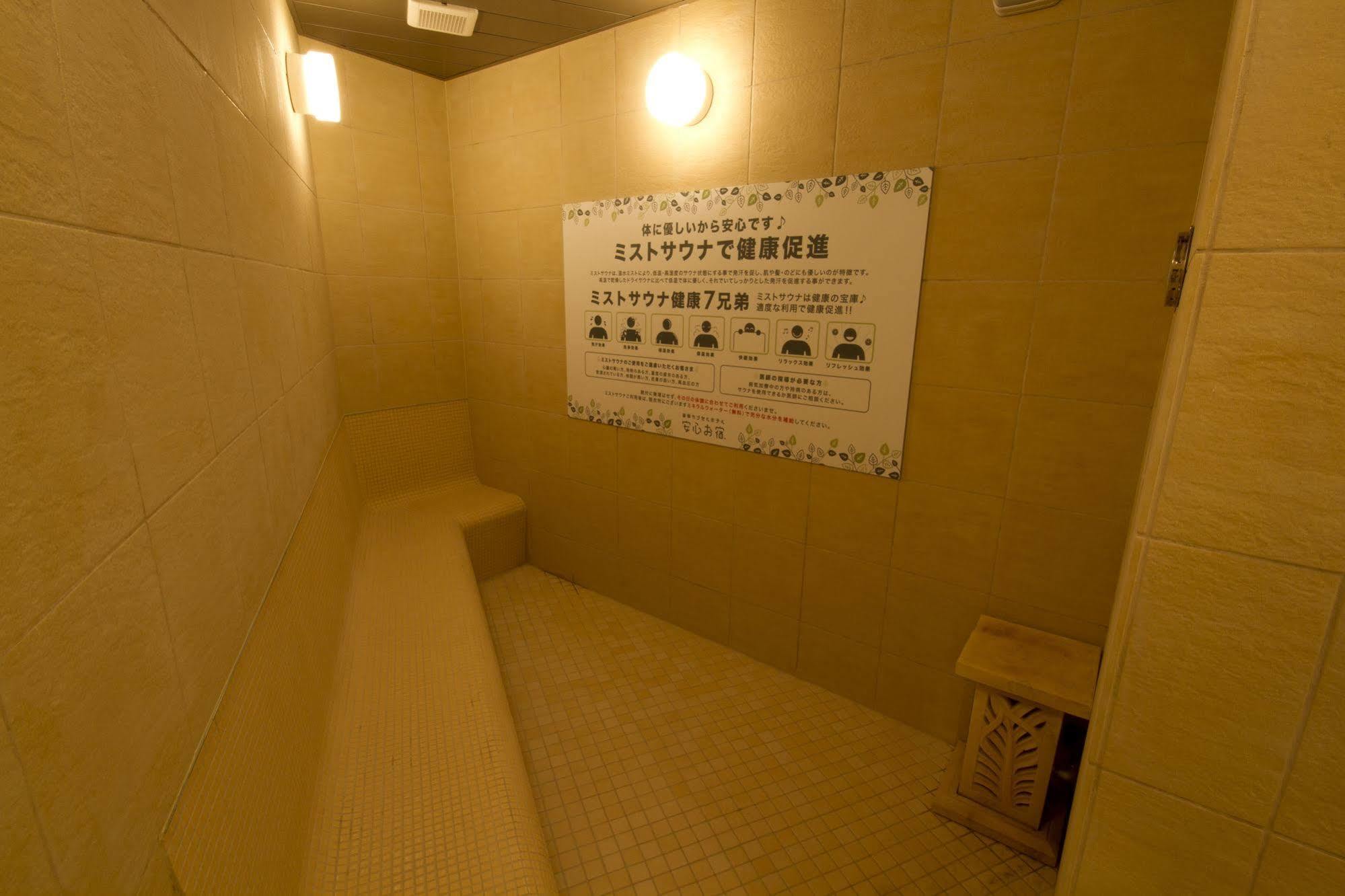 Anshin Oyado Akihabara Denkigaiten Tokio Exterior foto